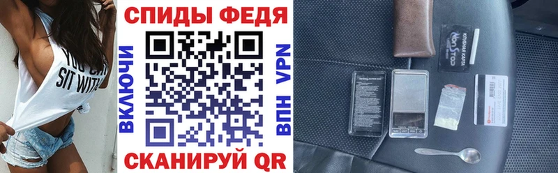 купить наркоту  Динская  АМФ 98% 