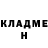 Бутират оксана Yarik Koshmar