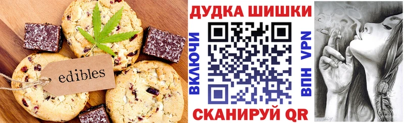 KRAKEN ССЫЛКА Динская Еда ТГК конопля