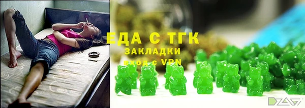 амфетамин Алзамай