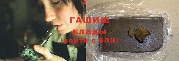 мефедрон мука Няндома