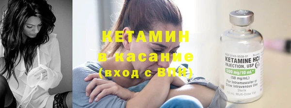 амфетамин Алзамай