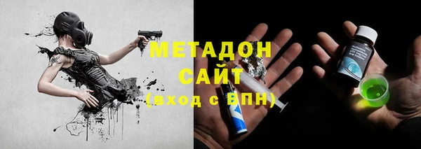 MDMA Алексеевка