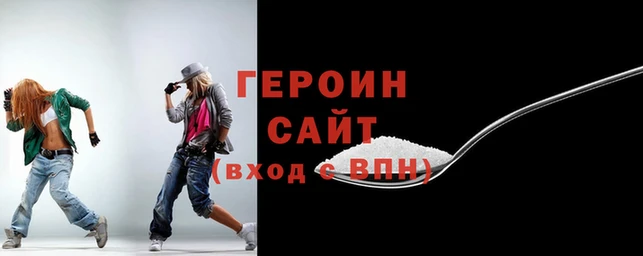 кокаин VHQ Алексин