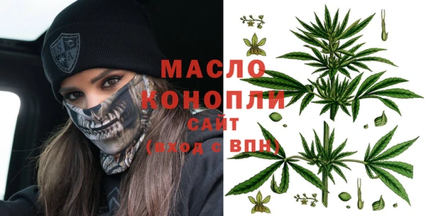 MDMA Алексеевка