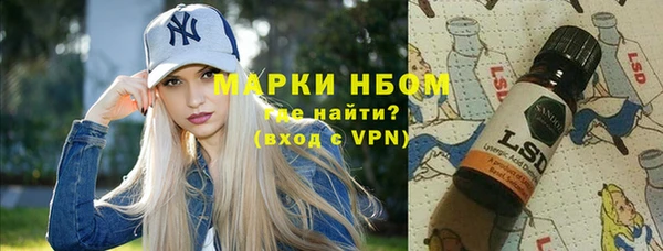 MDMA Алексеевка