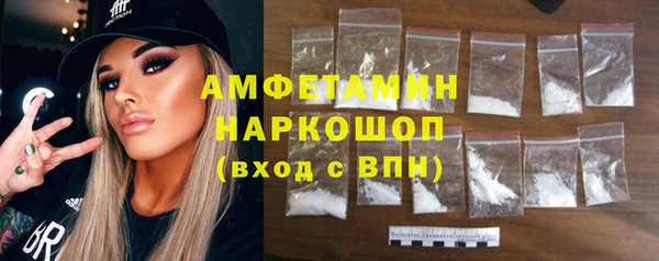 MDMA Алексеевка